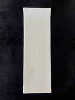 [VEMU-L18-W01] Assiette 24x8cm Muna White